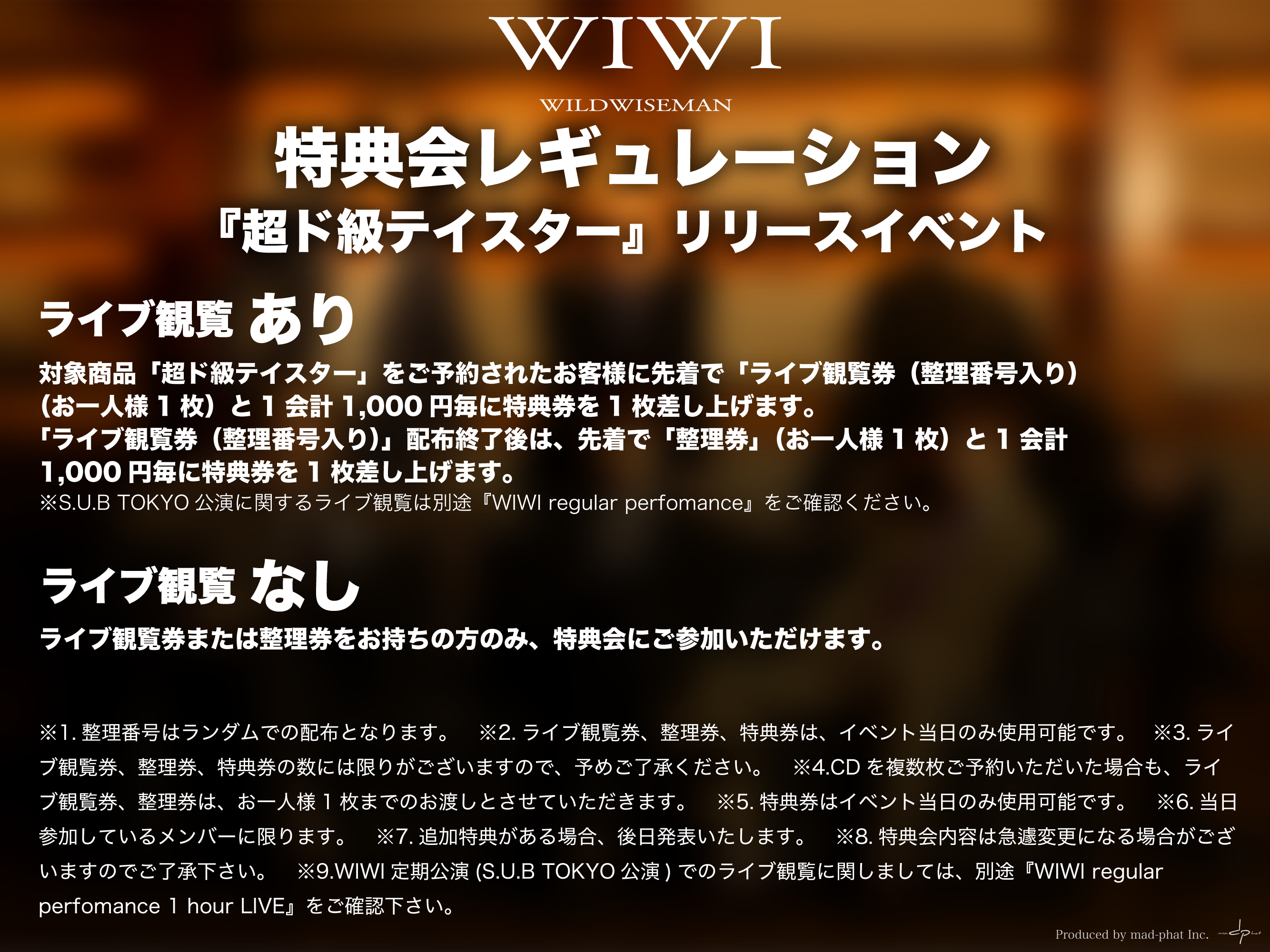 WIWI 1st Single 02