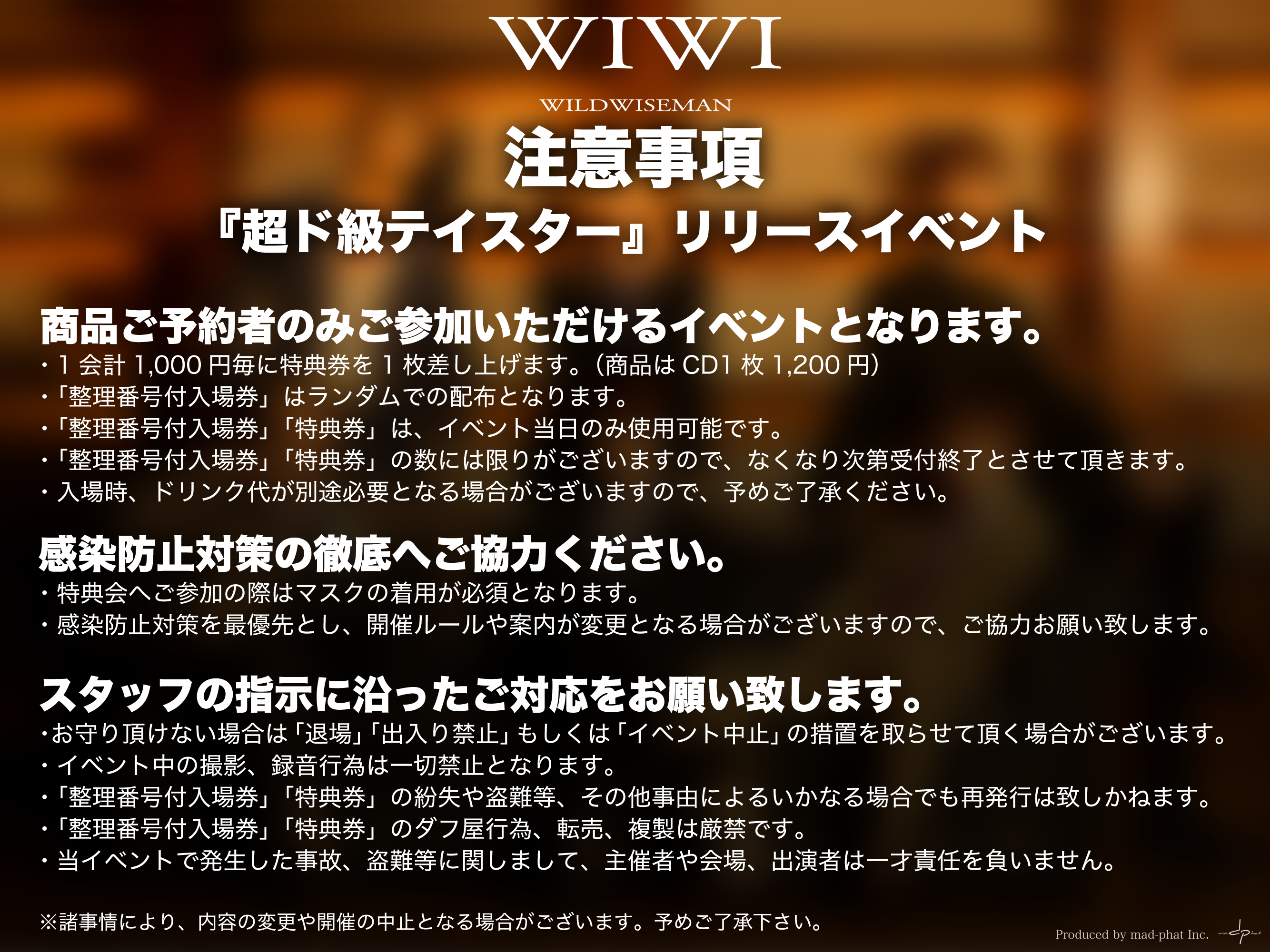 WIWI 1st Single 03